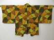 Photo1: 2314T09z540  Japanese Kimono Silk HAORI  Dark olive (1)