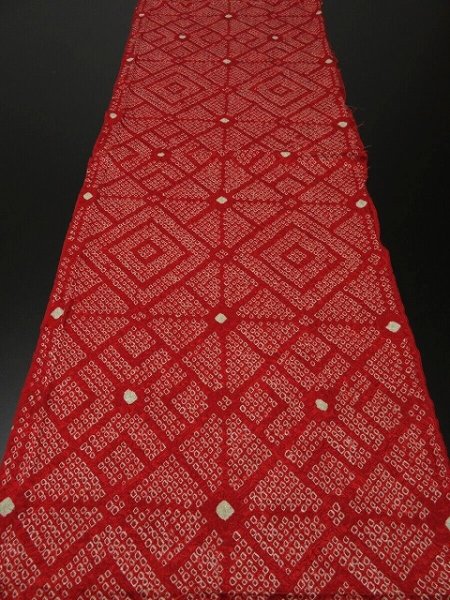 Photo5: 3R03z50 Japanese Kimono Silk  FABRIC Red Shibori dyeing 42.5" (5)