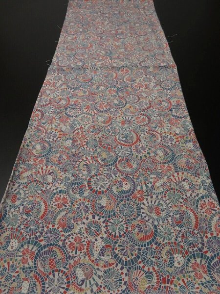 Photo5: 1M01z60 Japanese Kimono Silk  FABRIC Off-white Umbrella 44.1" (5)