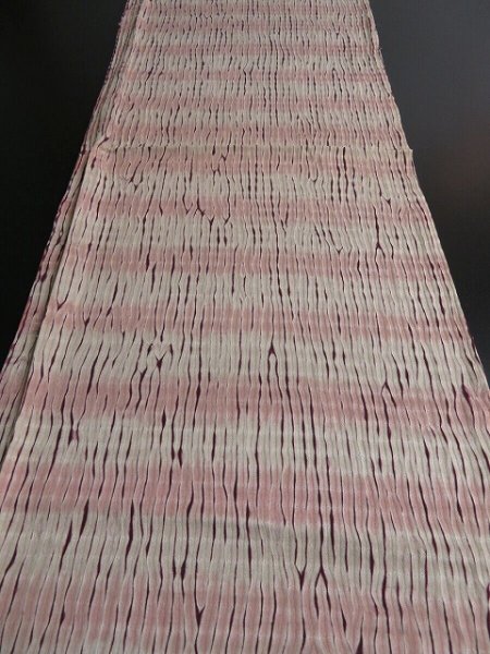 Photo5: 2P02z60 Japanese Kimono Silk  FABRIC Light gray Shibori dyeing 38.6" (5)