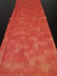 Photo5: 4C02z50 Japanese Kimono Silk  FABRIC Orange-Red   40.2" (5)