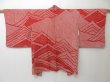 Photo1: 2102T10z480  Japanese Kimono Silk SHIBORI HAORI Wave Dark red (1)