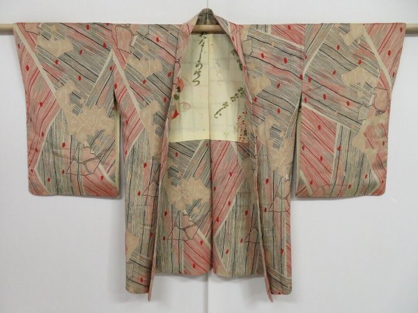 Photo6: 1019i02z870 Vintage Japanese Kimono Silk HAORI Ecru beige (6)
