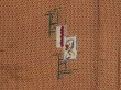 Photo4: 1005i08z400 Vintage Japanese Kimono Silk KOMON Rosybrown Flower (4)