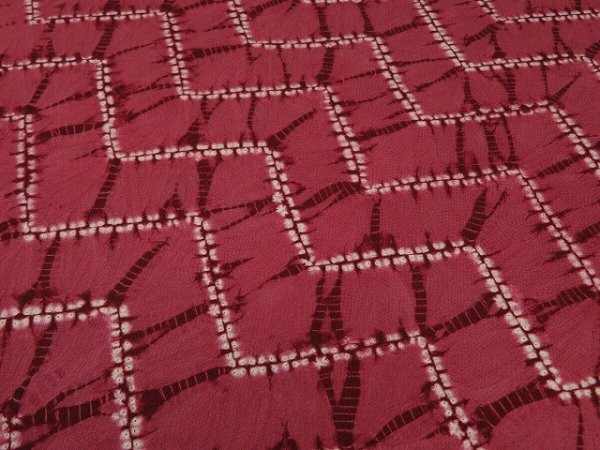 Photo2: 1F02z50 Japanese Kimono Silk  FABRIC Red-Pink Shibori dyeing 39.4" (2)
