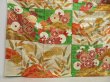 Photo5: 0922i10z1220 Vintage Japanese Kimono Silk FURISODE Off-white Flowers (5)