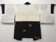 Photo7: 1425T03z560 Vintage Japanese Kimono Silk HAORI Black Leaf (7)