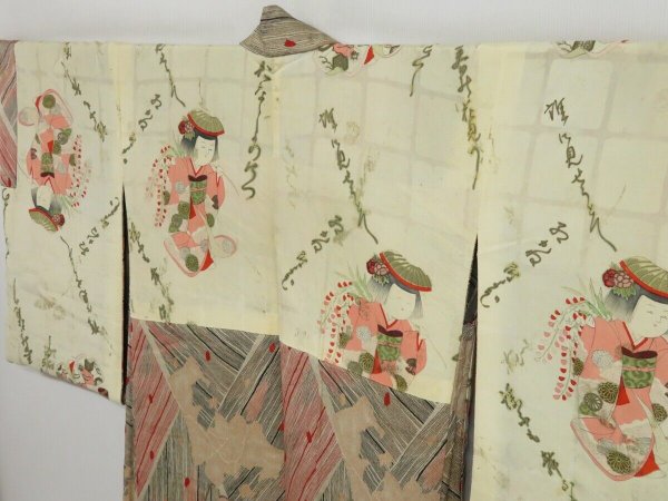 Photo8: 1019i02z870 Vintage Japanese Kimono Silk HAORI Ecru beige (8)