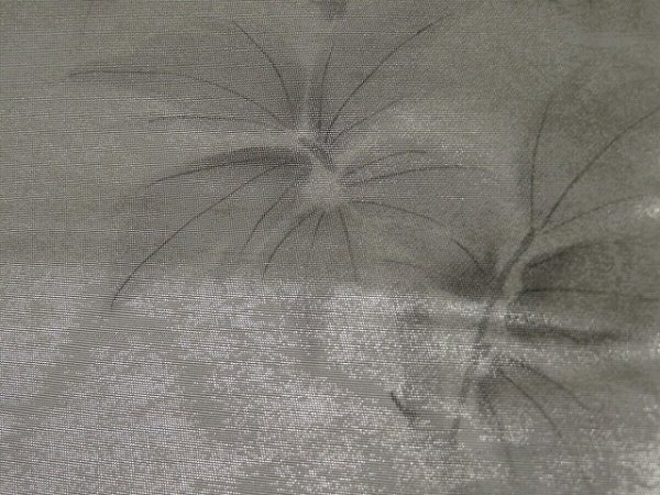 Photo5: 1D01z80 Japanese Kimono Silk OBI FABRIC Off-white Peony 47.2" (5)