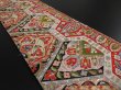 Photo2: 1B02z340 Vintage Japanese Kimono Silk OBI FABRIC Black Flower 51.2" (2)
