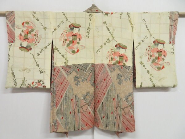 Photo7: 1019i02z870 Vintage Japanese Kimono Silk HAORI Ecru beige (7)