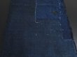 Photo6: 3D30z180 Japanese Kimono Cotton Boro Ranru Patch Indigo   70.1" (6)