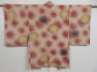 Photo1: 1019i01z900 Vintage Japanese Kimono Silk HAORI Ecru beige Flower (1)