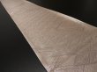 Photo1: 1C01z190 Vintage Japanese Kimono Silk OBI FABRIC Light pink, Silver   86.6" (1)