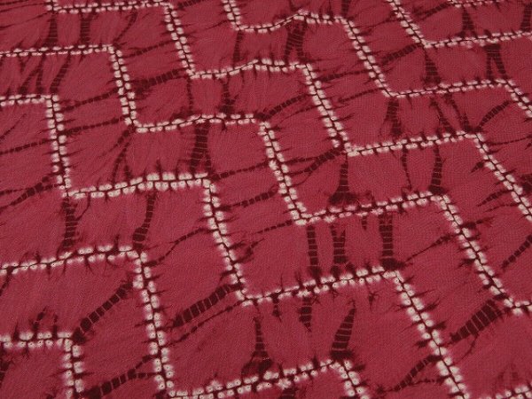 Photo2: 1F03z60 Japanese Kimono Silk  FABRIC Red-Pink Shibori dyeing 50.4" (2)