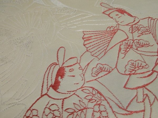 Photo4: 1B01z220 Japanese Kimono Silk OBI FABRIC Off-white Princess 52" (4)