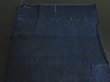 Photo9: 3D30z180 Japanese Kimono Cotton Boro Ranru Patch Indigo   70.1" (9)