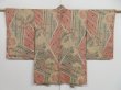 Photo1: 1019i02z870 Vintage Japanese Kimono Silk HAORI Ecru beige (1)