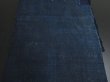 Photo5: 3D30z180 Japanese Kimono Cotton Boro Ranru Patch Indigo   70.1" (5)