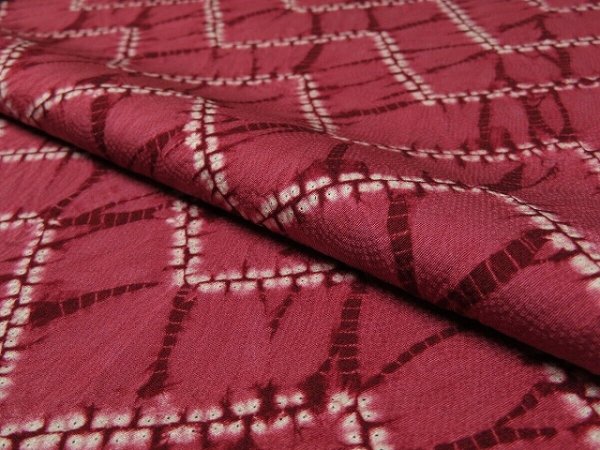 Photo4: 1F02z50 Japanese Kimono Silk  FABRIC Red-Pink Shibori dyeing 39.4" (4)