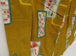 Photo3: 2323T04z770 Vintage Japanese Kimono Silk MEISEN KOMON Flower Yellow ochre (3)