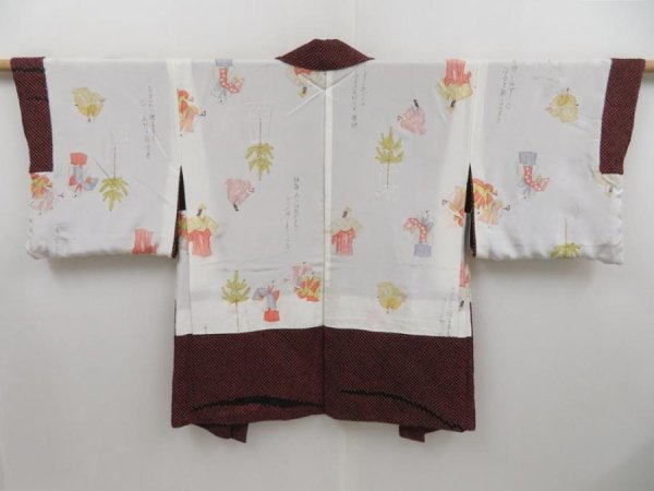 Photo6: 2723T10z520  Japanese Kimono Silk SHIBORI HAORI Ripple Red-Brown (6)