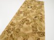 Photo4: 2M05z100  Japanese Kimono Crepe Silk  FABRIC Battle dore Light brown 63.8x14.2 (4)