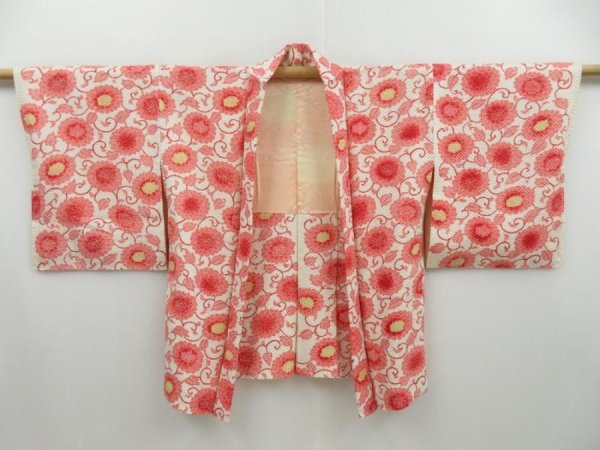 Photo5: 2909T09z620 Vintage Japanese Kimono Silk SHIBORI HAORI Chrysanthemum (5)