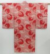 Photo1: 2919T11z540 Antique Japanese Kimono Silk JUBAN Crane Red (1)