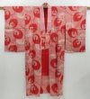 Photo7: 2919T11z540 Antique Japanese Kimono Silk JUBAN Crane Red (7)
