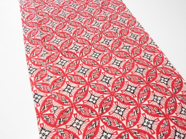 Photo3: 1G03z100  Japanese Kimono Silk  FABRIC Shippo Red 63.0x14.2 (3)