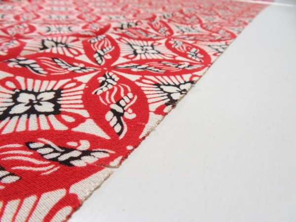 Photo7: 1G03z100  Japanese Kimono Silk  FABRIC Shippo Red 63.0x14.2 (7)