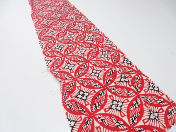 Photo2: 1G07z50  Japanese Kimono Silk  FABRIC Shippo Red 58.3x7.1 (2)