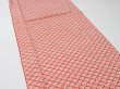 Photo3: 1I03z90  Japanese Kimono Silk  FABRIC Seigaiha Off-white 63.0x13.8 (3)