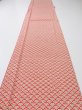 Photo6: 1I03z90  Japanese Kimono Silk  FABRIC Seigaiha Off-white 63.0x13.8 (6)