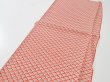 Photo4: 1I05z90  Japanese Kimono Silk  FABRIC Seigaiha Off-white 63.0x13.8 (4)