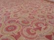 Photo5: 1I06z100  Japanese Kimono Crepe Silk  FABRIC Umbrella Red-Brown 70.9x14.2 (5)