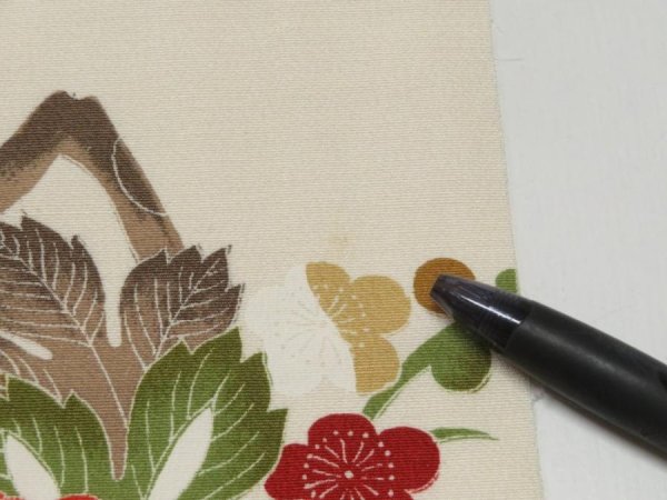 Photo5: 4G07z40  Japanese Kimono Silk  FABRIC Chrysanthemum Off-white 61.4x7.1 (5)