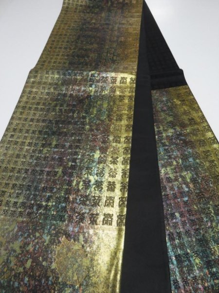 Photo4: 3509Y04z780  Japanese Kimono Silk FUKURO OBI 茶 Gold 166.9x12.2 (4)