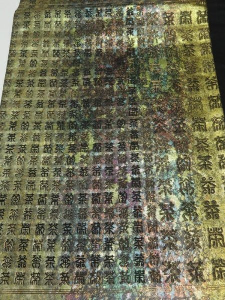 Photo5: 3509Y04z780  Japanese Kimono Silk FUKURO OBI 茶 Gold 166.9x12.2 (5)