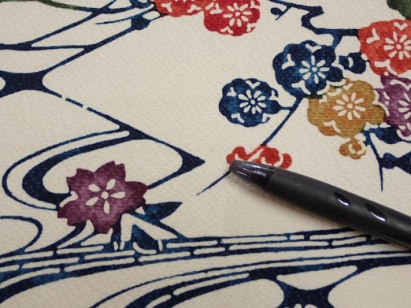 Photo6: 2L01z70  Japanese Kimono Silk  FABRIC Katazome Off-white 45.7x14.2 (6)