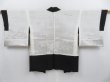 Photo7: 3901T07z470 Vintage Japanese Kimono Silk HAORI Stream Black (7)