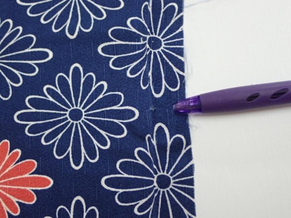 Photo6: 2T08z50  Japanese Kimono Silk  FABRIC Chrysanthemum Navy 58.7x7.5 (6)