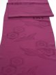 Photo1: 2N03z80  Japanese Kimono Silk  FABRIC Crane Wine red 84.3x15.4 (1)