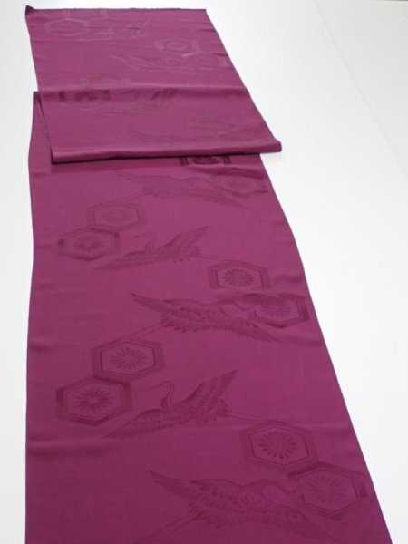 Photo3: 2N03z80  Japanese Kimono Silk  FABRIC Crane Wine red 84.3x15.4 (3)