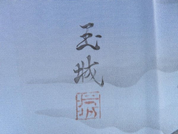 Photo5: 4023T13z520  Japanese Kimono Silk Men's JUBAN Mt.Fuji Dull light blue (5)