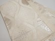 Photo1: 4206i06z750 Vintage Japanese Kimono Silk FUKURO OBI Flower Off-white 173.2x12.1 (1)