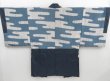 Photo4: 4213T10z500 Vintage Japanese Kimono Silk Men's OSHIMA HAORI Cloud Navy-Gray (4)