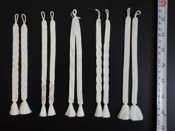 Photo1: B22z20  Japanese Kimono Silk HAORI HIMO 5pcs (1)