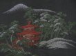 Photo4: 4228T04z510 Vintage Japanese Kimono Silk HAORI Temple Black (4)